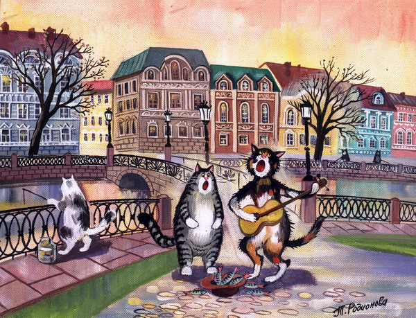 Рисунки кошек от Татьяны Родионовой 31